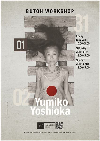 Yumiko Yoshioka seminario butoh