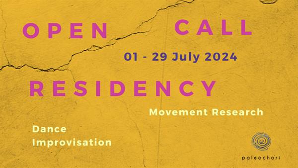 recidency open call