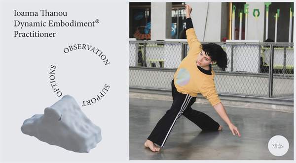 thanou bidy mind seminar