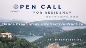 Dance Creation as a Reflective Practice open call