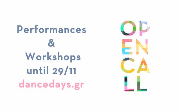 Open Call 15 dance days