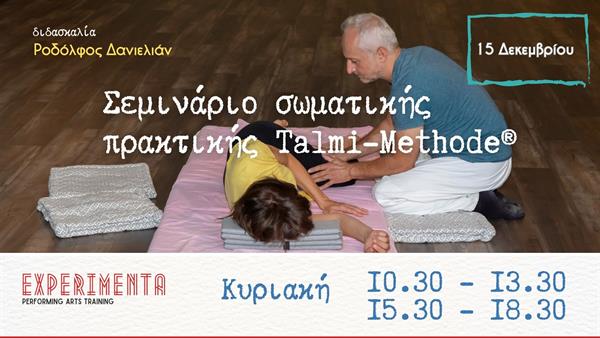 danielian seminario somatikis praktikis