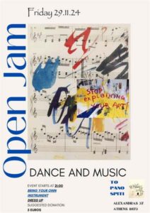 open jam