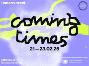 coming times