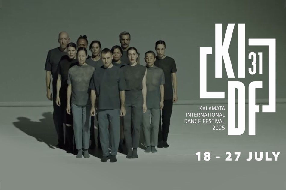 festival xorou kalamatas 2025
