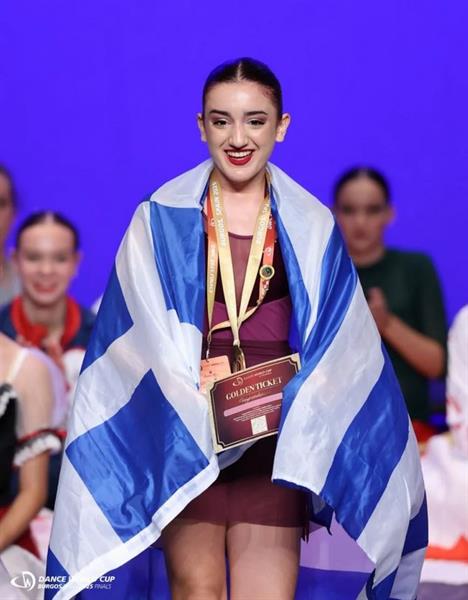 kondyli dance world cup