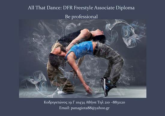 DFR Freestyle Associate