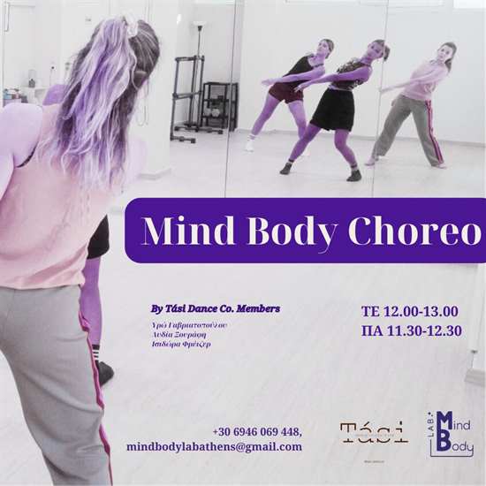 Mind Body Choreo