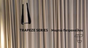 petroxeilou tRAPIZ