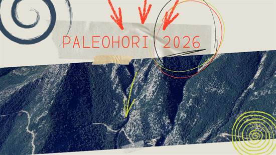 paleohori 2026 ypotrofies