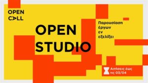 openstudio DDC16banner