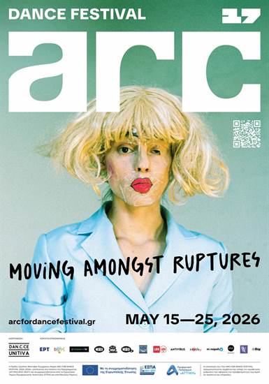 ARC17