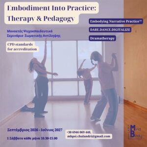 Embodiment into Practice