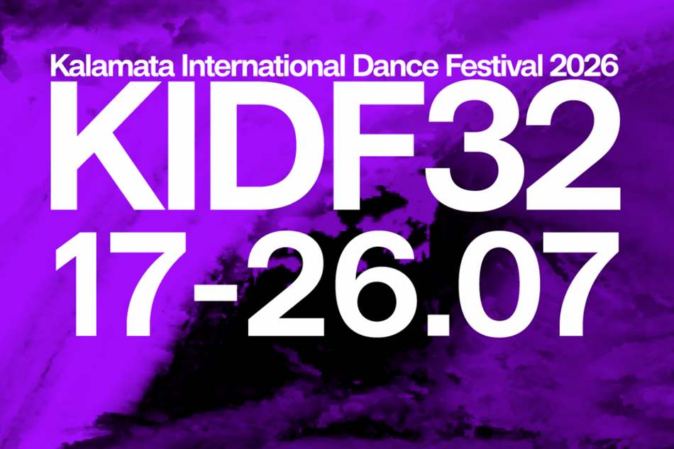 Kalamata Dance Festival KIDF
