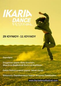 ikaria 2026