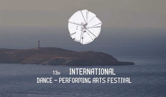 Akropoditi DanceFest 2026