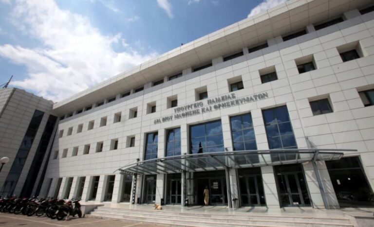 Ανώτατη Σχολή Παραστατικών Τεχνών