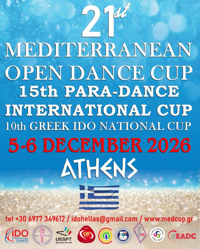 21ο Mediterranean Open Dance Cup