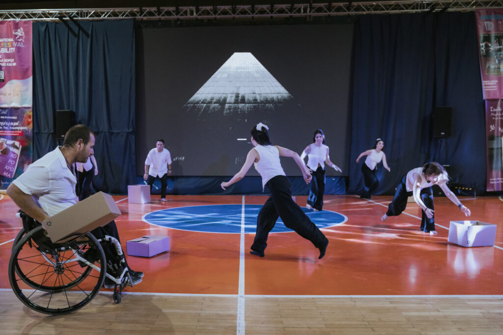 DanceDisability