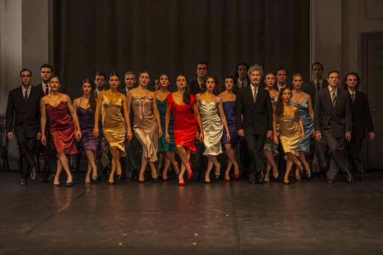Kontakthof της Pina Bausch
