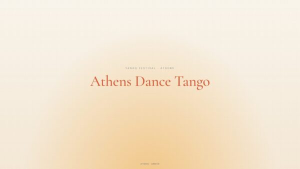 Dancetheater.gr | Athens Dances Tango – αναθεωρημένο άρθρο