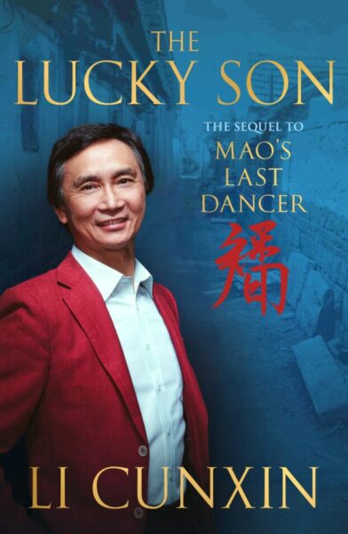«The Lucky Son»: ο Λι Τσουνσίν, ο «τελευταίος χορευτής του Μάο», γράφει τη συνέχεια της ζωής του