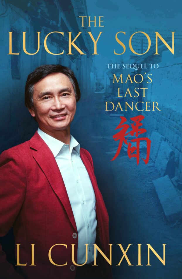 «The Lucky Son»: ο Λι Τσουνσίν, ο «τελευταίος χορευτής του Μάο», γράφει τη συνέχεια της ζωής του