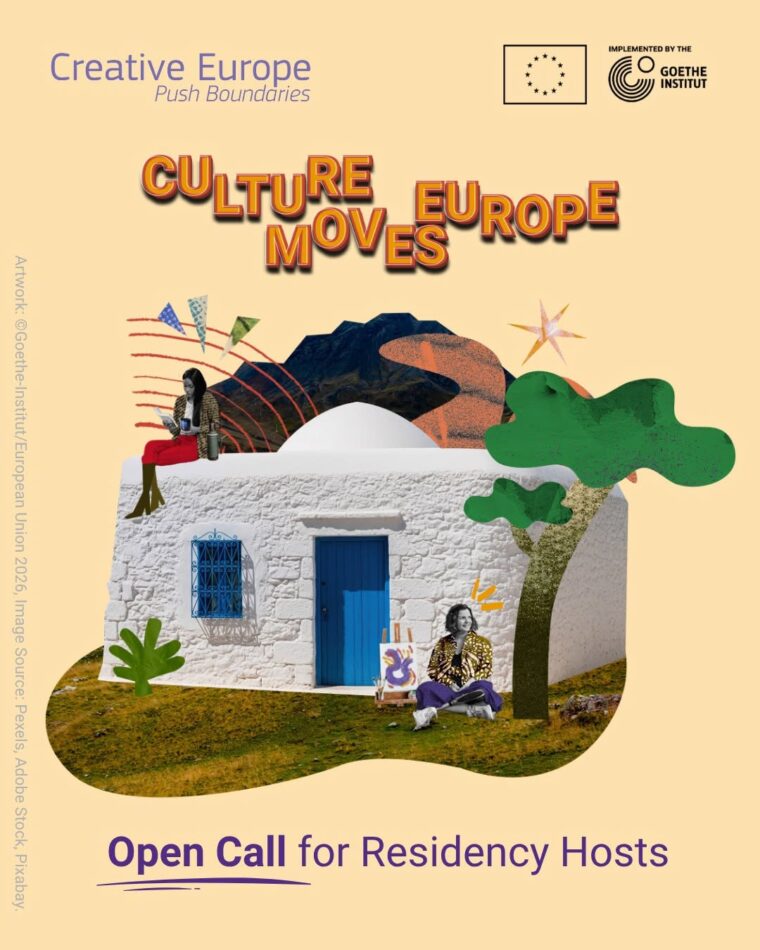Η αφίσα της πρόσκλησης Culture Moves Europe για φορείς φιλοξενίας