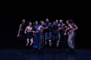 Οι δέκα χορευτές του «My Fierce Ignorant Step» του Χρήστου