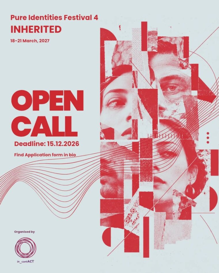 Pure Identities Festival 4: ανοιχτή πρόσκληση σε καλλιτέχνες με θέμα την κληρονομιά